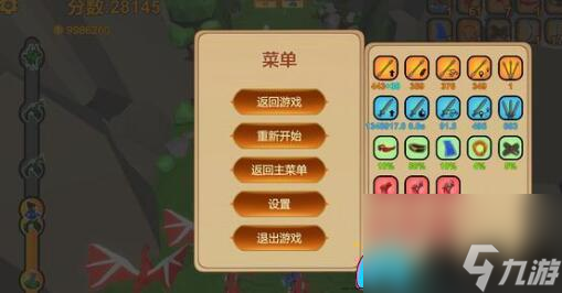 箭箭剑高分攻略大揭秘-箭箭剑高分达标技巧