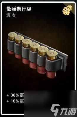 喋血復(fù)仇躲避行動(dòng)卡牌怎么獲得？