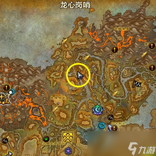 魔兽世界铸出关键成就攻略