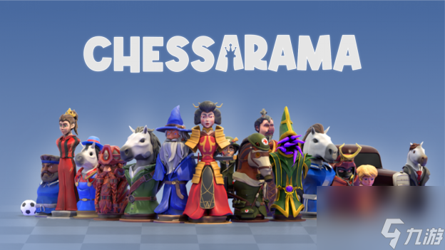 原創(chuàng)國(guó)際象棋益智游戲《棋境漫游》將于今年秋季登錄PC與XBOX