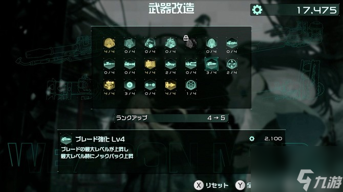 《第九哨兵姐妹》steam頁面上線 克隆美少女肉鴿戰(zhàn)斗射擊