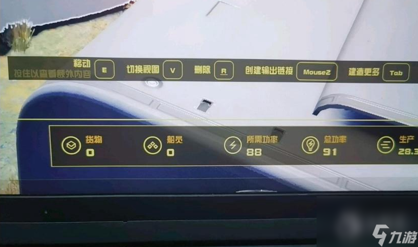 《星空》提起器停产解决方法攻略