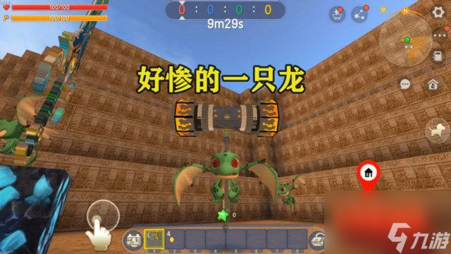 迷你世界中怎么给部落的人？迷你世界斗龙爱吃什么