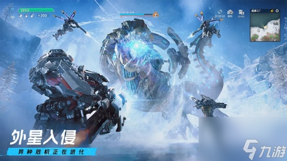 《星球：重启》9月21日终测来袭！体验被刘慈欣点赞的科幻大世界