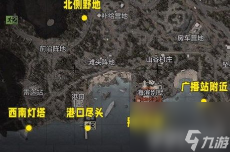 《暗区突围》秘密任务位置在哪里 秘密任务位置大全
