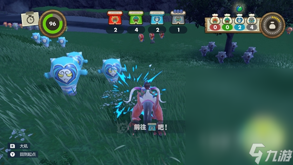 宝可梦朱紫打鬼祭玩法指南