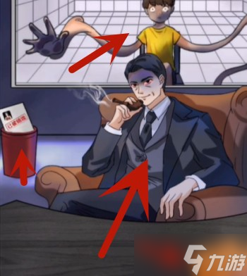 文字玩出花玩具妈妈怎么过