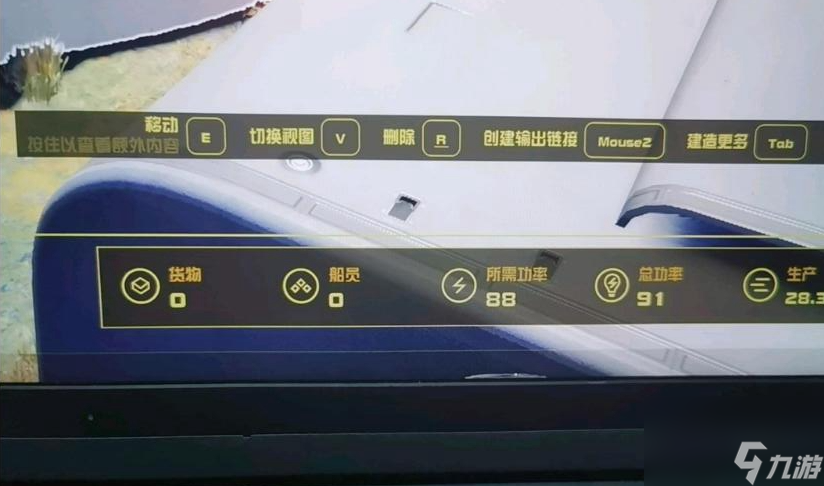 星空提起器停產解決方法