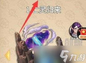 艾泽拉斯自走棋兑换码是什么 艾泽拉斯自走棋兑换码2023最新大全