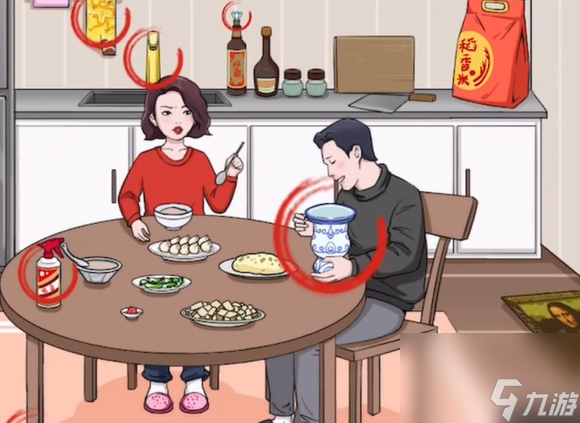 离谱的智商富得流油怎么过-离谱的智商富得流油攻略