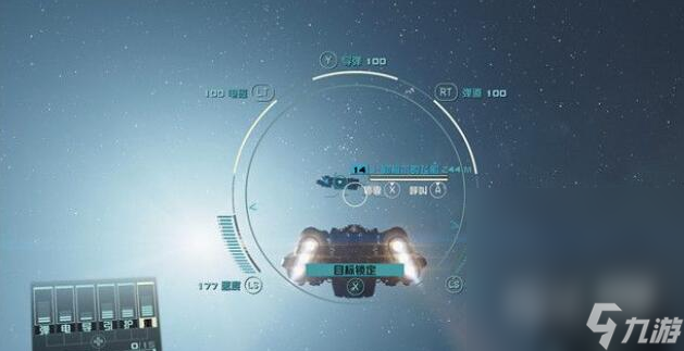 《星空》通讯失败任务完成方法攻略