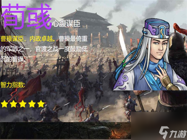 <a id='link_pop' class='keyword-tag' href='https://www.9game.cn/ddtdmx/'>弹弹堂大冒险</a>技能训练高级,弹弹堂大冒险技能训练攻略