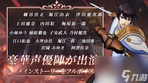 《以<a id='link_pop' class='keyword-tag' href='https://www.9game.cn/czqst2/'>苍之骑士团2</a>》玛丽艾尔玩法攻略（掌握玛丽艾尔的技能与策略，助你游戏路上畅通无阻）