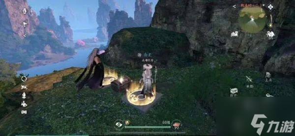 逆水寒手游薜荔甲衣属性效果怎么样 薜荔甲衣属性效果一览