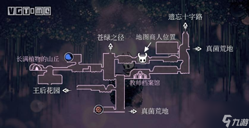 空洞骑士雾之峡谷怎么打（空洞骑士雾之峡谷通关攻略）