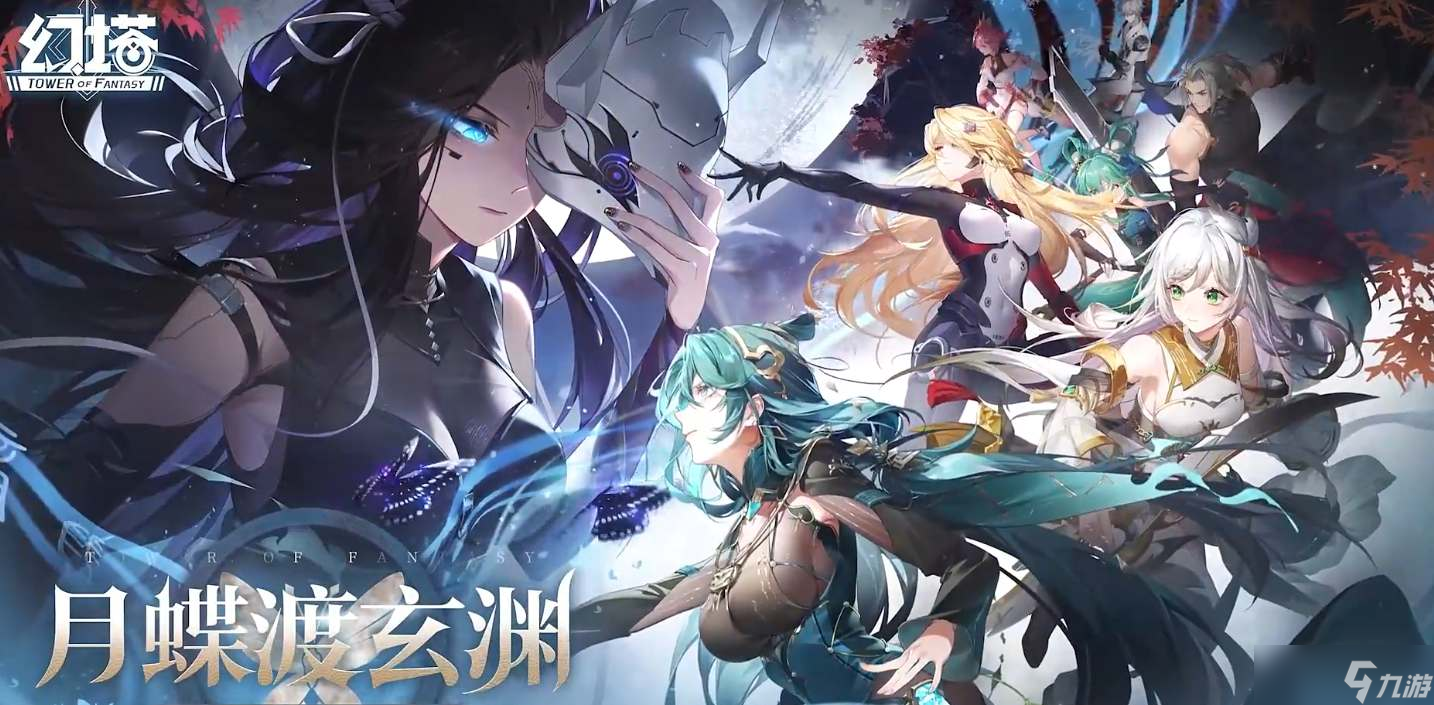 幻塔凌寒强度怎么样