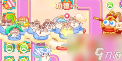 《保卫萝卜4》2023年9月15日周赛攻略一览