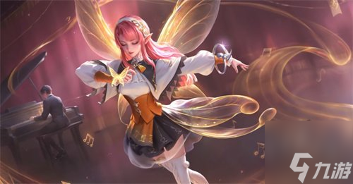 王者荣耀s33艾琳新皮肤怎么获得 s33艾琳新皮肤上线时间介绍