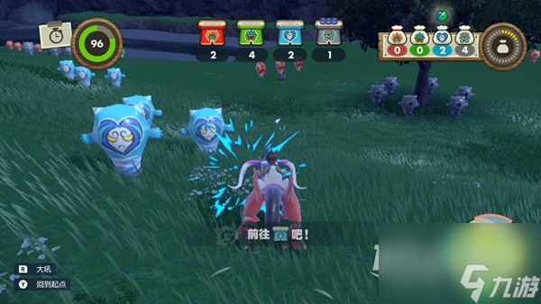 宝可梦朱紫打鬼祭玩法指南