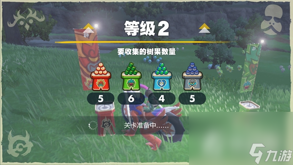 《宝可梦朱紫》打鬼祭玩法攻略