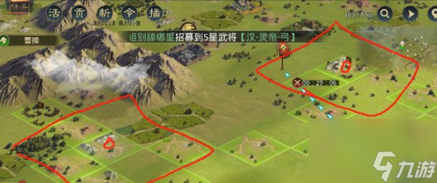 率土之滨：新手入门：献给第一次玩率土还在S1开荒的新人，细节全解！（下）
