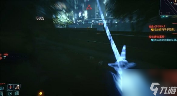 《赛博朋克2077》尽忠丸升级相关介绍