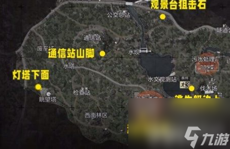 《暗区突围》秘密任务位置在哪里 秘密任务位置大全