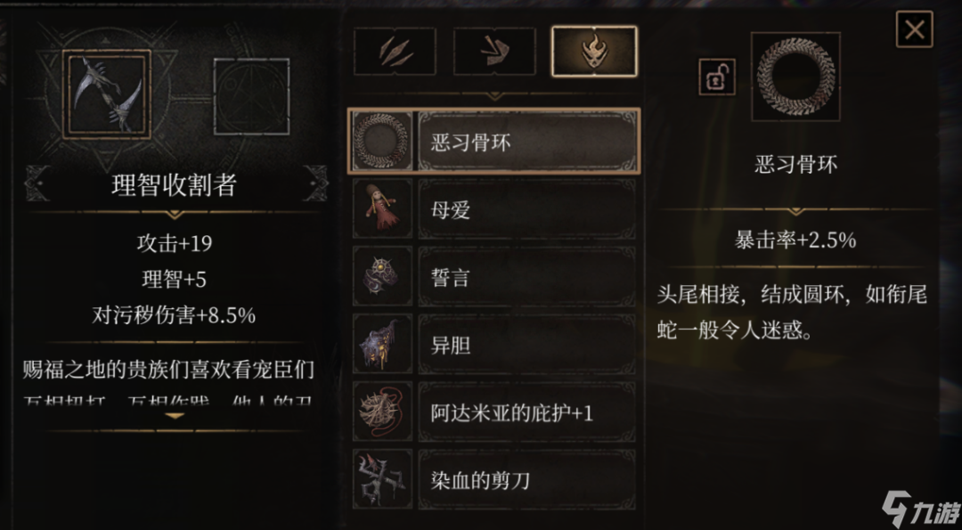 丰富多彩的帕斯卡契约玩法（超强安利帕斯卡契约游戏）