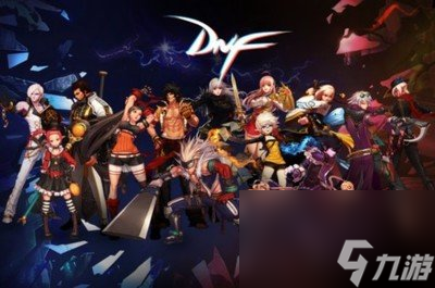 dnftp初始化书怎么用