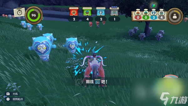 《宝可梦朱紫》打鬼祭玩法攻略