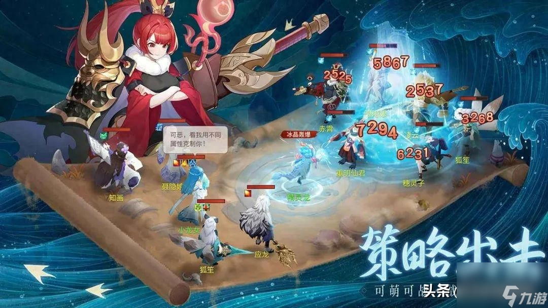 长安幻想手游新手快速入门攻略-长安幻想手游最强攻略
