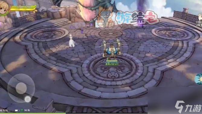 森之国度魔神试炼5阿蒙怎么打 魔神试炼5阿蒙通关攻略