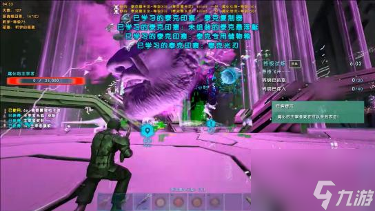 方舟腐化主宰怎么打？