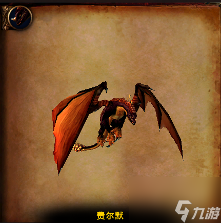 魔兽世界黑翼之巢副本攻略（魔兽世界黑翼之巢所有boss介绍）