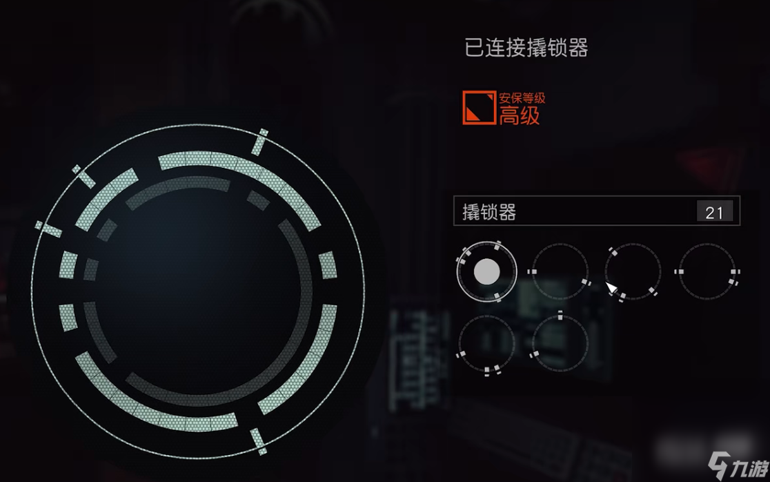 《星空》飞行测验通关方法攻略