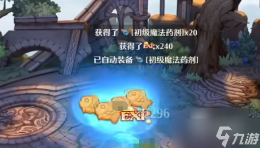 森之国度灵尾咪如何获取