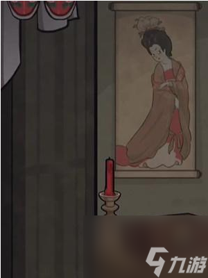 《隐秘的档案》出嫁前夜怎么玩