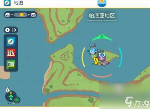《宝可梦朱紫》房产商馥好出现位置 毅万在哪？