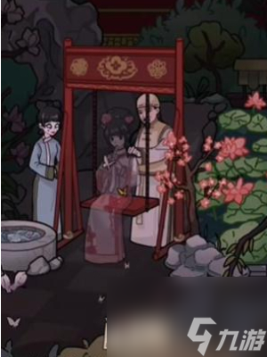 《隐秘的档案》血染御花园怎么玩
