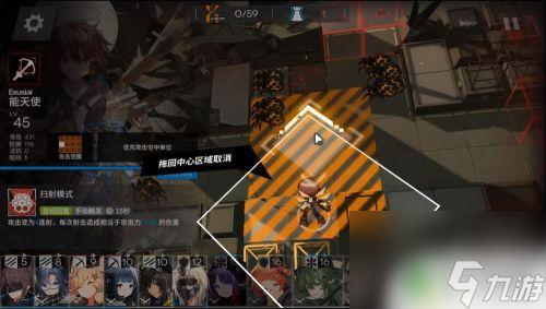 明日方舟7-4低配攻略 明日方舟4-7突袭模式低配攻略怎么过