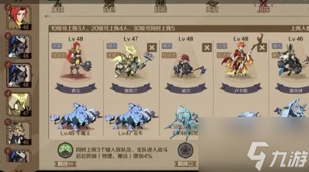 时间之钥魔化宠物捕捉技巧分享 具体一览