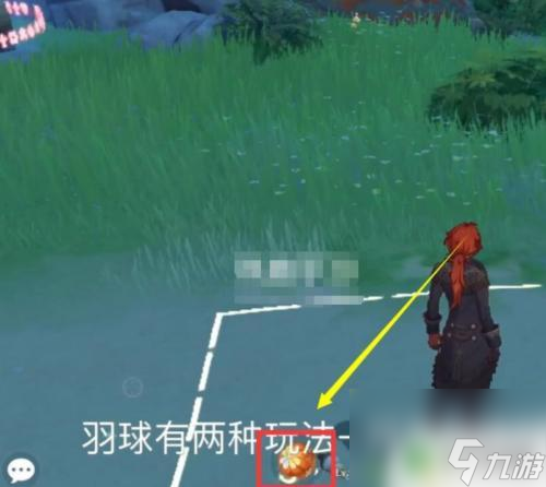 原神如何打墙 原神中如何使用羽球打破墙壁