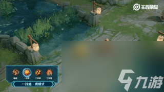 《王者荣耀》裴擒虎李小龙新皮肤上线时间介绍