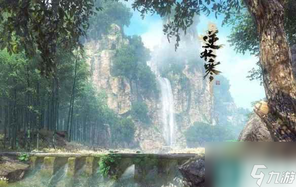 《逆水寒》端游人气大区排名介绍