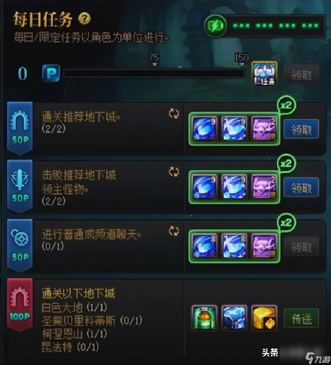 DNF拍卖行优化了哪些方面（DNF拍卖行的亮点在哪里）