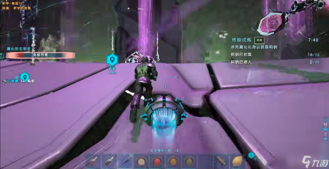 方舟腐化主宰怎么打？