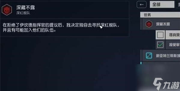 星空适合新手刷海盗地方,星空新手刷海盗位置
