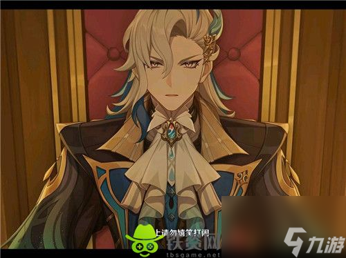 原神那维莱特突破材料是什么-原神那维莱特突破材料一览