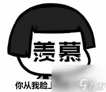 玩游戏也得学会做菜（梦幻新诛仙如何烧菜）