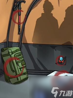 《隐秘的档案》疯狂的山脉怎么玩